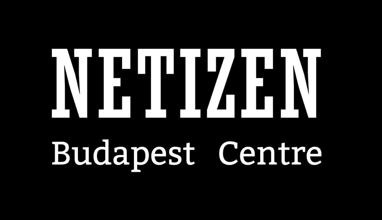 Netizen Budapest Centre Экстерьер фото